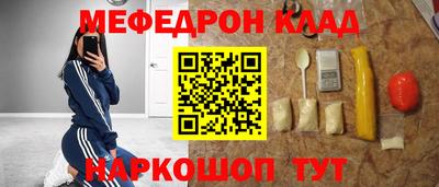 дмт Камышлов