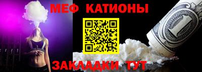 MDMA Кингисепп