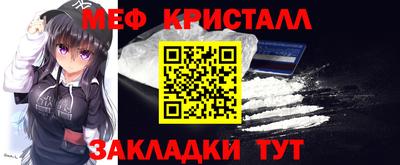 марихуана Кандалакша