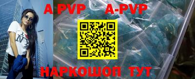 метадон Кимры