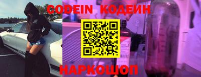 дмт Камышлов