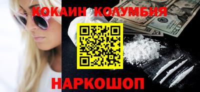 дмт Камышлов