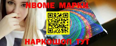 марихуана Кандалакша