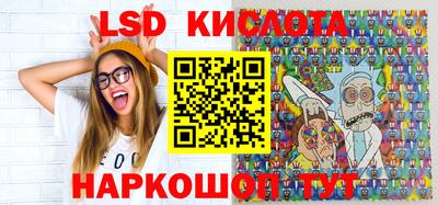 спайс Канаш