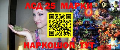метадон Кимры
