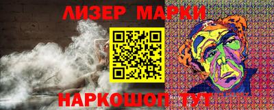дмт Камышлов