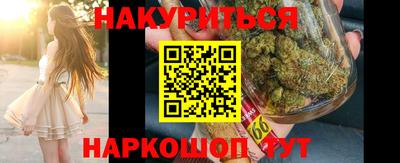 дмт Камышлов