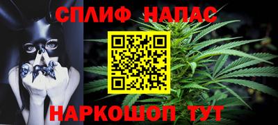 MDMA Кингисепп