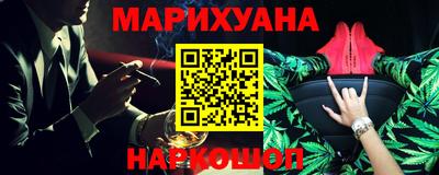 спайс Канаш