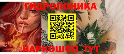 спайс Канаш