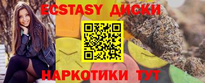 марихуана Кандалакша
