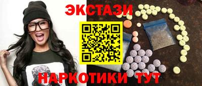 дмт Камышлов