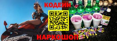 марихуана Кандалакша