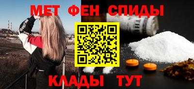 марихуана Кандалакша
