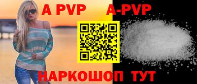 метадон Кимры