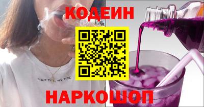 дмт Камышлов