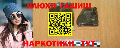 mix Кинель