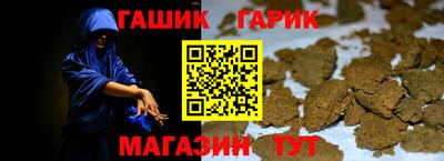дмт Камышлов