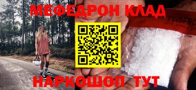 дмт Камышлов