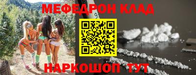 MDMA Кингисепп