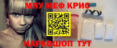 mix Кинель