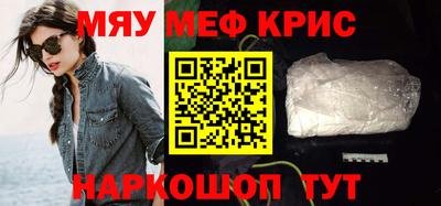 дмт Камышлов