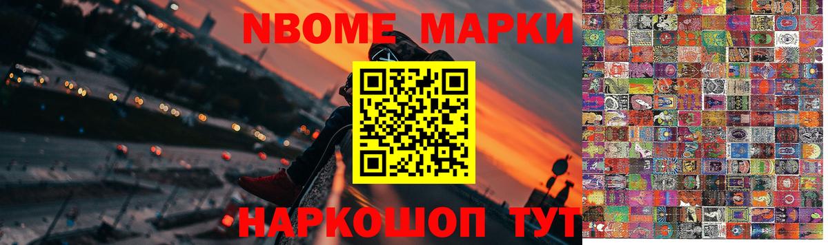 LSD-25 экстази кислота  Лсд 25 экстази  LSD-25 экстази ecstasy  Егорьевск  Вход с VPN 